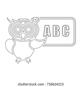 school owl icon