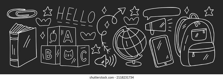 School, preschool, education. Creativity and imagination. Little children online education, e-learning.