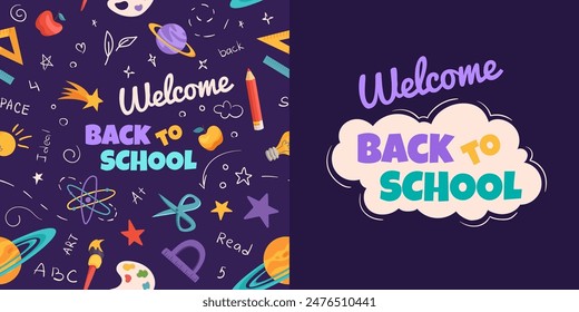 School seamless pattern with  supplies, doodles, stationary, backpack, planet. Background for wrapping paper, notebook cover, scrapbooking, stationary, wallpaper, kids textile. Vector illustration