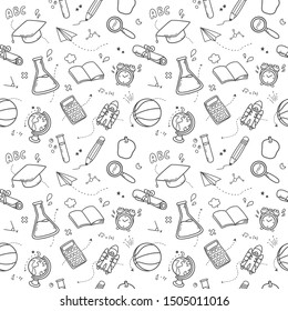 School sketch seamless pattern. Cute vector illustration