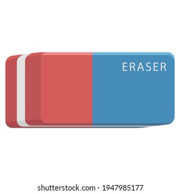 School stationery vector element eraser