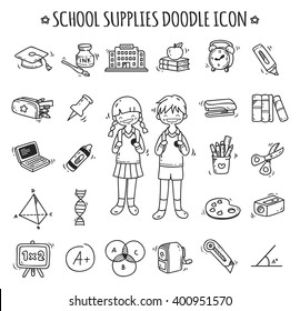 School supplies doodle icon