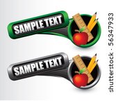 school supplies tilted green and gray banners
