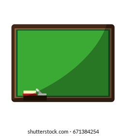 school supply icon image 