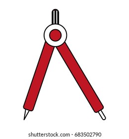 school supply icon image
