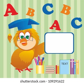 school theme with books and pencils vector