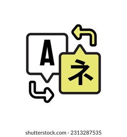 School Translate Icon Vector Illustration