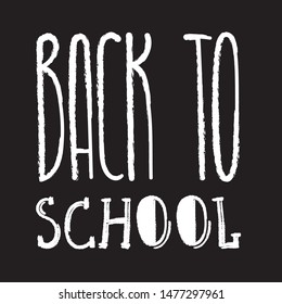 School typography sign for children. Start of the educational season, year, semester. Hand drawn unique lettering design for kids. Back to school text symbol. Funny font phrase for print, web.