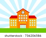School vector icon 