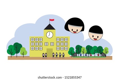 School , Vector illustration for mellow cute design, cute decorative label. 