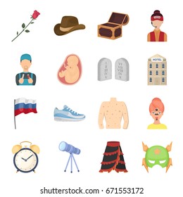 Science, education, medicine and other web icon in cartoon style.Health, recreation, tradition icons in set collection.