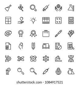 Science Icon Set Collection High Quality Stock Vector (Royalty Free ...