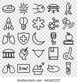 Science icons set. set of 25 science outline icons such as observatory, rocket, lungs, bladder, medical sign, satellite, brain surgery, virus and pills, crescent, book