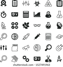 science vector icon set such as: risk, hospital, measure, magnet, computer, fluid, telescope, optical, saturn, astronaut, caution, field, numbers, sd, launch, warranty, quality, container, medal