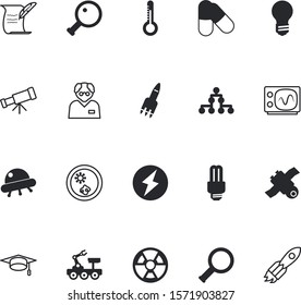 science vector icon set such as: shuttle, futuristic, scope, text, connection, healthcare, invention, multicolored, communication, character, tree, radioactivity, fit, efficiency, antenna, monitor