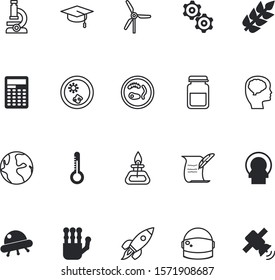science vector icon set such as: natural, tomograph, cooperation, parchment, quill, tech, prognosis, office, paper, graduate, computer, mill, meter, astronomy, bakery, hebrew, feathers, sample, flour