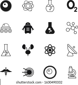 science vector icon set such as: rover, mars, ambulance, radar, transportation, toy, discover, machine, metal, cute, wire, plant, reaction, modern, core, moon, fluid, logo, robotic, emergency