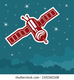 Scientific technologies in space against the background of fogs and stars. Vector image.