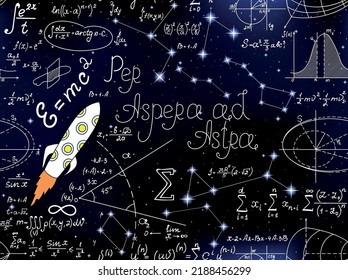 Scientific vector seamless pattern with math formulas, rockets and plots on the starry space background with handwritten words 