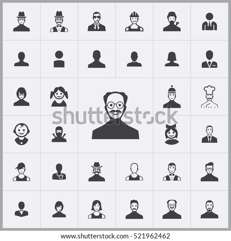 scientist icon. avatar icons universal set for web and mobile