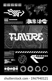 Scifi and HUD box elements for Futuristic design. T-shirt, merch, poster, flayer, apparel and other. Trendy digital elements set for silkscreen clothing. Vector set. Translated from Japanese - Future