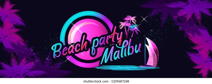 Sci-fi vector background, sunrise in the style of retro waves, synth, 80s design. Futuristic vector illustration geometric style Malibu Beach