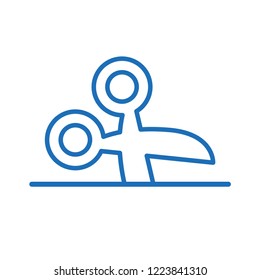 Scissor isolated flat mobile Icon, cut coupon symbol