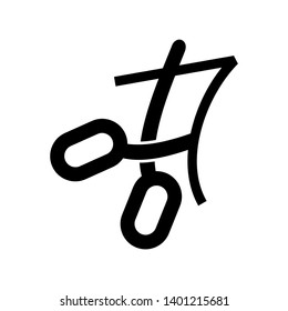 scissor vector icon template - Vector