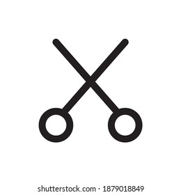 Scissors icon. Cut mark icon for UI design. vector