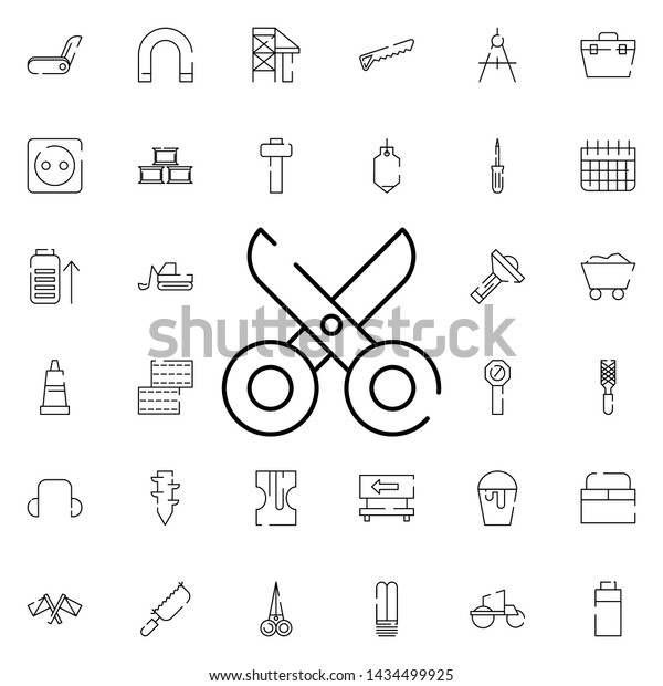 scissors icon. Universal set
of construction for website design and development, app
development