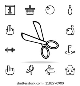 scissors icon. web icons universal set for web and mobile