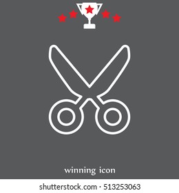 scissors line icon