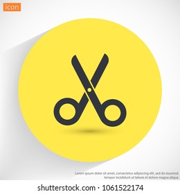 Scissors   vector icon