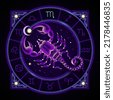 zodiac sign icon neon