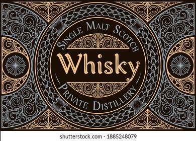 Scotch Whisky - Ornate Vintage Decorative Label