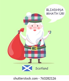 Scotland and Santa Claus poster, man standing in traditional clothes, with pattern and saying happy New Year in Scottish, vector illustration