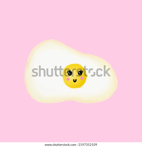 Scrambled Egg Yellow Yolk Smiling Vector Stock Vector (Royalty Free