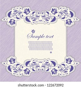 Scrapbook pattern with your text for invitation, greeting, birthday, label, postcard, frame, gift and etc.
