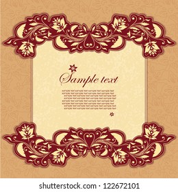 Scrapbook pattern with your text for invitation, greeting, birthday, label, postcard, frame, gift and etc.