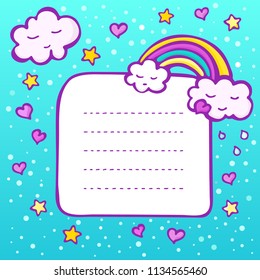 Scrapbooking card for children with a place for text. Frame with snow, stars, clouds, hearts. Vector illustration.

