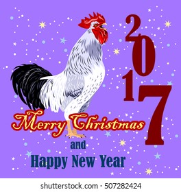 Screaming Rooster on a background with a wish of Merry Christmas