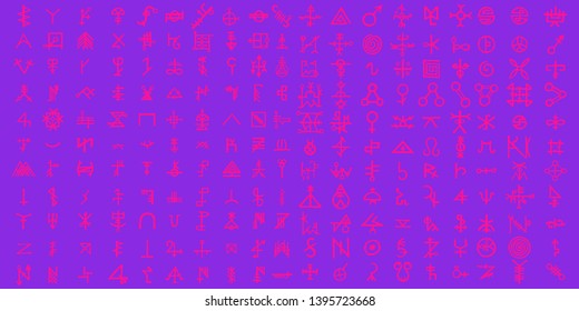 Screen with the code of alternative fiction, sci-fi alien computer symbols. Artificial intelligence language or Quantum computers. Non binary. Vector. 