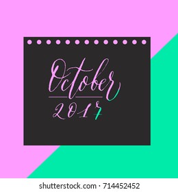 Screensaver for the planner for the month of October in the vector.