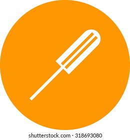 Screw, driver, set icon vector image.Can also be used for home electronics and appliances. Suitable for mobile apps, web apps and print media.