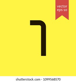 screw opener. scerw opener icon. sign design. Vector EPS 10.