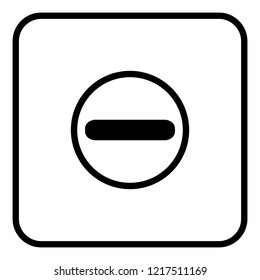 Screw top icon vector.
