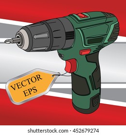 Screwdriver drill. A well-known symbol of the assembly or repair