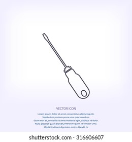 screwdriver icon  vector