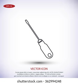 screwdriver icon  vector