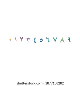 scribble arabic numbers on white background
